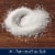 Morton® Fine Sea Salt Perspective: left