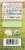 Miami Beef Free Graze™ Organic Grass-Fed Beef Patties Perspective: left