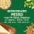 Buitoni® Pesto with Basil Refrigerated Basil Sauce Perspective: left