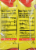 Hi-C Flashin' Fruit Punch Juice Drink Perspective: left