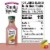Simply Lemonade With Raspberry All Natural Non-Gmo Perspective: left