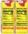 Hi-C® Flashin' Fruit Punch Juice Boxes Perspective: left