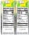 Minute Maid® Lemonade Boxes Perspective: left