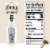 Simply Almond Original Vegan & Dairy-Free All Natural Milk Alternative Perspective: left