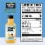 Minute Maid Zero Sugar Mango Passion Flavored Fruit Juice Drink Perspective: left