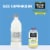 Minute Maid Zero Calorie Lemonade No Sugar Added Perspective: left