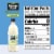 Minute Maid Zero Calorie Lemonade No Sugar Added Perspective: left