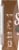 Silk® Chocolate Soymilk Perspective: left