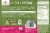 Applegate Natural Breaded Chicken Patties Perspective: left