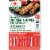 Applegate Organic Chicken & Apple Breakfast Sausage Perspective: left