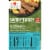 Applegate Natural Savory Turkey Breakfast Sausage Perspective: left