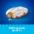 Tastykake Iced Honey Buns, Individually Wrapped Iced Pastry Snacks, 6 Count Perspective: left