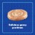 Tastykake Glazed Honey Bun Individually Wrapped Pastry Snack Perspective: left