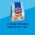 Tastykake Cinnamon Mini Donuts Perspective: left