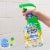 Scrubbing Bubbles Disinfectant Bathroom Grime Fighter Spray Petal Paradise Perspective: left