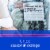 Ziploc® Big Bags Gallon Storage Bags Perspective: left