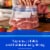 Ziploc® Gallon Freezer Bags with Stay Open Design Mega Pack Perspective: left