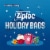 Ziploc® Holiday Quart Seal Top Freezer Bags Perspective: left
