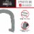 Franklin Professional Horseshoes Perspective: left