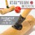 Franklin Professional Croquet Set Perspective: left