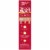 American Beauty™ Thick & Heart Bronze Cut Elbow Pasta Perspective: left