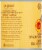 Gia Russa Tomato Plum San Marzano Perspective: left