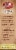 Orville Redenbacher's® Naturals Light Classic Butter & Sea Salt Microwave Popcorn Perspective: left