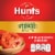 Hunt's Stewed Tomatoes Perspective: left