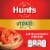 Hunt's Stewed Tomatoes Perspective: left