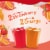 Snack Pack Strawberry And Orange Flavored Juicy Gels Perspective: left