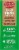 Orville Redenbacher's® Mini Smart Pop Butter Popcorn Snack Bags Perspective: left