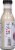 Briannas® Home Style Creamy Blue Cheese Salad Dressing Perspective: left