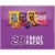 Ferrara Variety Treat Packs Perspective: left