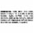 Armour Hickory Smoked Summer Sausage, 10oz Perspective: left