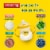 Nestle NIDO Kinder 1+ Toddler Dry Milk Powder Perspective: left