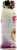 Skinny Cow Mocha Latte Iced Coffee Drink Perspective: left