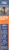 Trident Seafoods Alaskan Salmon Burgers Perspective: left