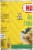 Hatch® Mild Green Chile Enchilada Sauce Perspective: left
