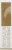 Marlboro Gold Label Cigarettes Perspective: left