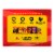Frito-Lay® Fiery Mix Snacks & Chips Variety Pack Perspective: left