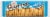 Grandma's® Vanilla Sandwich Crème Cookies Perspective: left