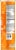 SunChips® Minis Harvest Cheddar Whole Grain Chips Perspective: left