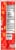 SunChips® Minis Garden Salsa Whole Grain Chips Perspective: left