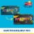 Frito-Lay® Bold Mix Chips Variety Pack Perspective: left