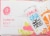 Bubbl'r® Twisted Elix'r Raspberry Lime Citrus Sparkling Water Perspective: left