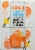 BUBBL'R® Orange Dream Freez'r Antioxidant Sparkling Water Cans Perspective: left