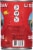 La Sirena® Sardines in Tomato Sauce Perspective: left