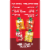 Tree Top® Favs® Strawberry Fruit and Vitamins Pouches Perspective: left