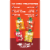 Tree Top® Favs® Feelin' Peachy! Fruit and Vitamin Pouches Perspective: left