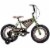 Huffy True Timber Kid's Camo Bike With Training Wheels - Green Perspective: left